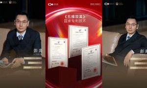 2026年医用胶原蛋白销售公司发展现状与市场占有率及排名研究分析报告