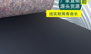 2026年靠谱的丙纶防雨毛毡厂家质量参考评选