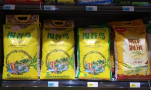 昆明市靠谱的玉溪大米批发拿货商家甄选：用户力荐实力参考