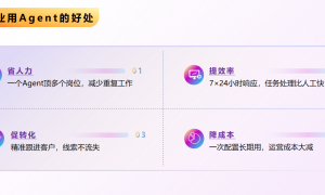 2026年豆包搜索排名优化服务商靠谱商家测评排名