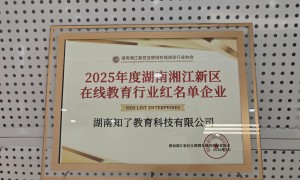 湖南靠谱的3D建模培训学院，用户力荐与客户口碑力荐