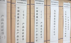 2026年WiFi6SRRC摸底测试办理哪家靠谱，服务商测评
