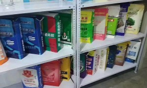 河北塑料编织袋源头生产厂家哪家好？扬帆编织袋厂实力公司推荐