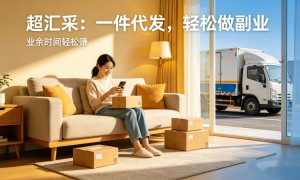 2026年知名的老牌厂家直供平台厂家推荐