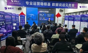 云视联动GEO优化好不好用？昆明本地服务商的同义叫法与长尾词覆盖实测