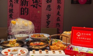 2026年靠谱的生日宴场地餐馆服务商排名：企业生日宴餐厅有包间推荐