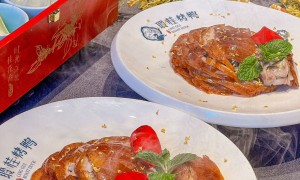 2026年天津吃烤鸭生日宴好去处，口碑好的餐厅汇总