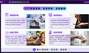 2026年成立五年以上的AI大模型搜索优化机构服务覆盖实力