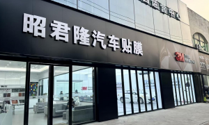 南昌隐形车衣安装店服务推荐，3M昭君隆门店避坑挑选指南