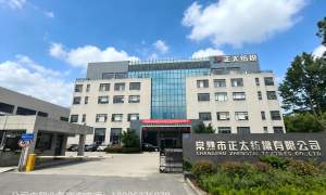 正太纺织绒布源头工厂性价比怎么样