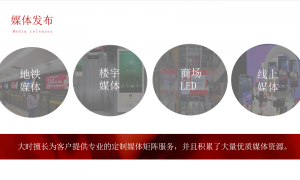 2026年舞台烟雾设备租赁服务商甄选：正规机构合作实力推荐
