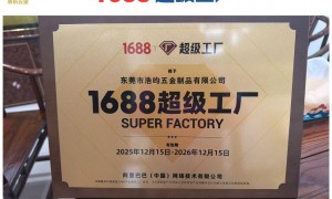 2026年优质的礼品铁盒定制生产厂家推荐