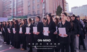 济宁2026年知名的哪个美业学校收初中毕业学化妆的学生推荐实力与用户口碑