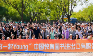 北京正规的团建公司实力与用户口碑深度解析，户外拓展及年会执行不踩坑