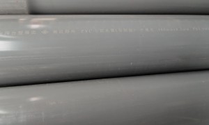 2026年靠谱的工业管生产厂家实力参考，符合国标优选