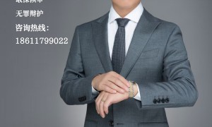 强制执行律师机构透明报价服务商推荐
