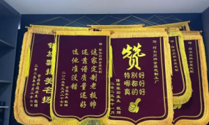 含樟潭华全屋定制装修哪家强，天津强盛木业有限公司合作实力参考