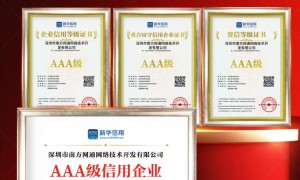 2026年找做AI获客的服务商口碑好售后完善的推荐