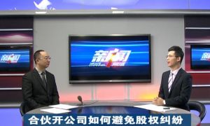 2026年资质齐全的法律咨询公司推荐 能力调研报告