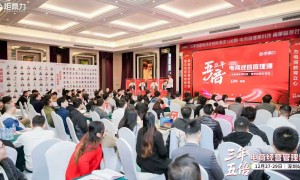 天猫培训机构辅导班排名，2026年深圳靠谱机构怎么选
