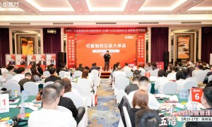 2026深圳天猫培训机构培训班哪家专业：用户力荐