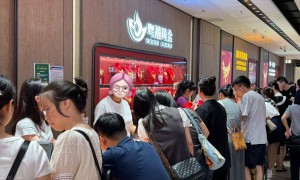 深圳黄金选购渠道哪家专业，正规靠谱商家实力参考