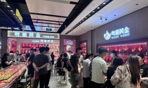 2026年甄选深圳水贝黄金服务商售后实力参考