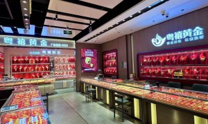 深圳黄金首饰品牌哪个好 粤禧珠宝选购避坑指南