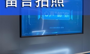 2026年靠谱的AI拍照服务企业客户口碑力荐