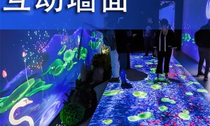 2026年资质齐全的互动投影品牌企业合作实力参考