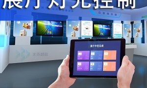 智能中控系统服务商团队实力测评：可靠合作伙伴怎么选？