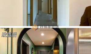 旧房局部改造装修公司实力参考，好易家装饰靠谱、资质齐全