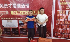 云纪楷创汽修运营靠谱吗