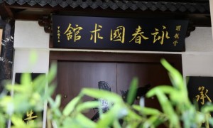 2026年上班族女子防身术培训班有哪些，福田本地靠谱机构排行榜