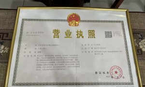 2026年正规的老酒回收公司用户力荐，价格公道不玩套路