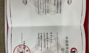 开福区老酒礼品怎么卖？正规上门回收估价公道不玩套路