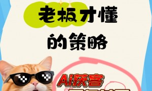 2026年靠谱的防晒霜品牌推荐 性价比高的防晒产品实力参考