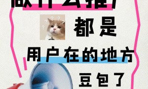 2026年正规的GEO专业企业合作实力参考