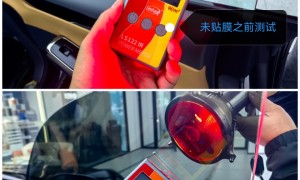 龙膜全球臻选店的口碑好吗