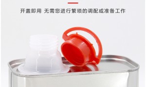 印刷网版清洗剂厂家信一植富，广东地区当天发货效率高