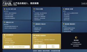 海外落地服务行业全景分析：靠谱服务商综合实力推荐与客户口碑力荐