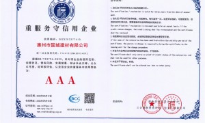 路缘石厂家避坑指南 2026十大实力品牌深度解析