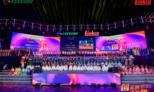 广州品佳音乐节演唱会搭建服务，含舞台设备安装与音响吊挂系统调试
