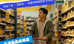 南京有没有能满足仓管需求的管理软件公司推荐？正规服务商汇总