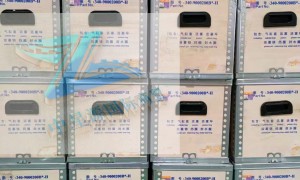河南货车配件批发找哪些，综合实力推荐