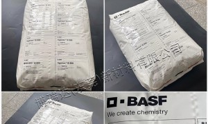 蓝途颜料分散剂助剂 液体分散剂技术参数 适用色浆研磨工艺 支持定制