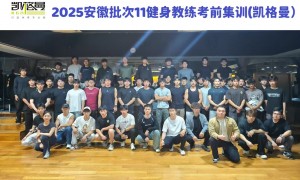 游泳教练培训哪家强 专业实力与用户口碑深度解析