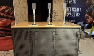 2026年智能打奶机设备行业现状与市场占有率及排名研究分析报告