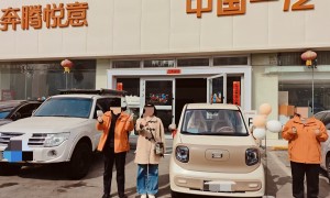 乌鲁木齐靠谱的适合宝妈的代步车推荐：资质齐全商家甄选