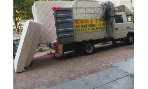 永旺搬家收费标准是多少，服务正规吗